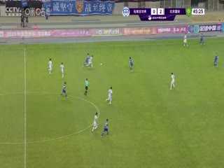 足協(xié)杯第三輪比賽 石家莊功夫VS北京國(guó)安 20250521
