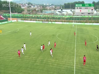 中乙聯(lián)賽 泰安天貺VS上海海港富盛經(jīng)開 20250531