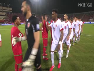 世預亞第三階段 阿曼VS約旦 20250606