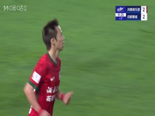 中超聯(lián)賽 河南俱樂部酒祖杜康VS成都蓉城 20250614