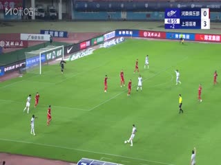 中超聯(lián)賽 河南俱樂部酒祖杜康VS上海海港 20250618