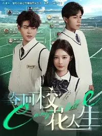 奪回?；ㄈ松?>
                                </div>
                            </div>
                            <div   id=