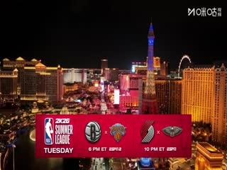 NBA夏季聯(lián)賽 太陽VS國王 20250715