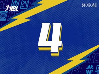 NBL 廣西威壯VS湖北文旅 20250714