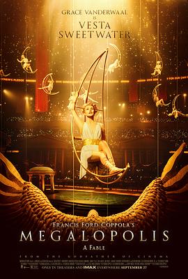 大都會(huì)[電影解說(shuō)]