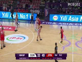 男籃亞洲杯 關(guān)島VS日本 20250810