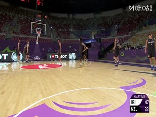 男籃亞洲杯季軍賽 伊朗VS新西蘭 20250817