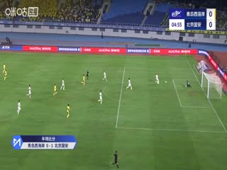 中超聯(lián)賽 青島西海岸VS北京國安 20250816