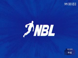 NBL 石家莊翔藍(lán)VS江西鯨裕清酒 20250817