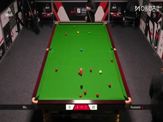 斯諾克西安大獎賽資格賽（128進64輪次） 吳宜澤5-4弗洛里安·努斯勒 20250901