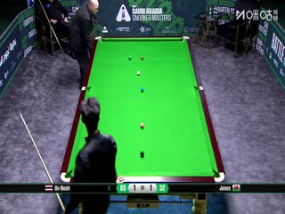 2025斯諾克沙特大師賽第四輪（48進(jìn)32） 塔猜亞·烏努 5-1 杰克·瓊斯 20250811