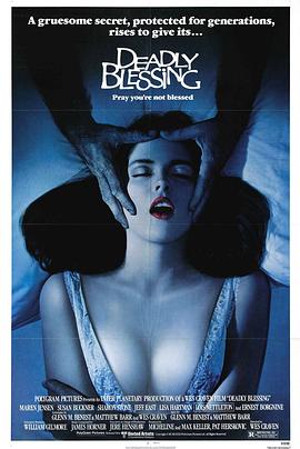 停止呼吸[電影解說]