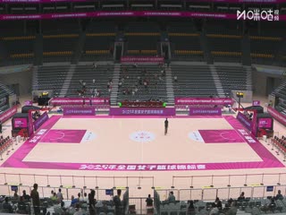 全國(guó)女子籃球錦標(biāo)賽 遼寧VS新疆天山 20250918