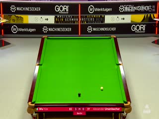 斯諾克德國大師賽16進(jìn)8 吳宜澤5-2亞歷山大·烏森巴赫  20250131