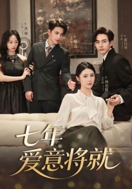 當(dāng)時(shí)明月再難圓