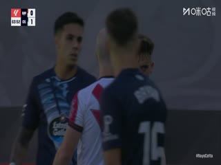 西甲聯(lián)賽 巴列卡諾VS塞爾塔 20250921