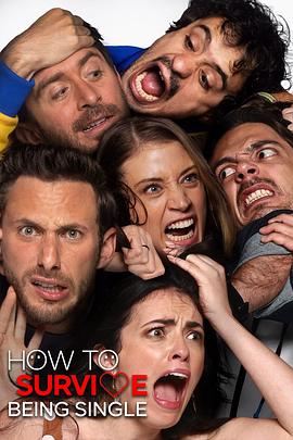 單身萬歲第二季