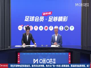 意甲聯(lián)賽 佛羅倫薩VS羅馬 20251005