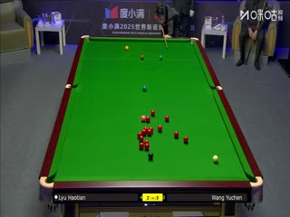 2025斯諾克西安大獎賽延期資格賽第一輪 王雨晨4-5呂昊天 20251007