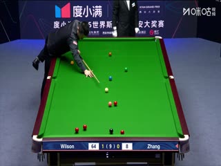 2025斯諾克西安大獎(jiǎng)賽延期資格賽第一輪 加里·威爾遜5-0張嘯 20251007