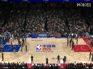 NBA季前賽 太陽(yáng)VS籃網(wǎng) 20251010