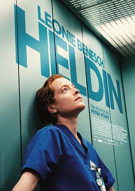 夜班[電影解說]