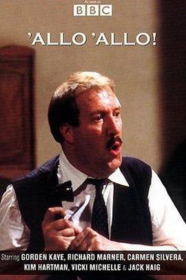 法國小館兒第一季