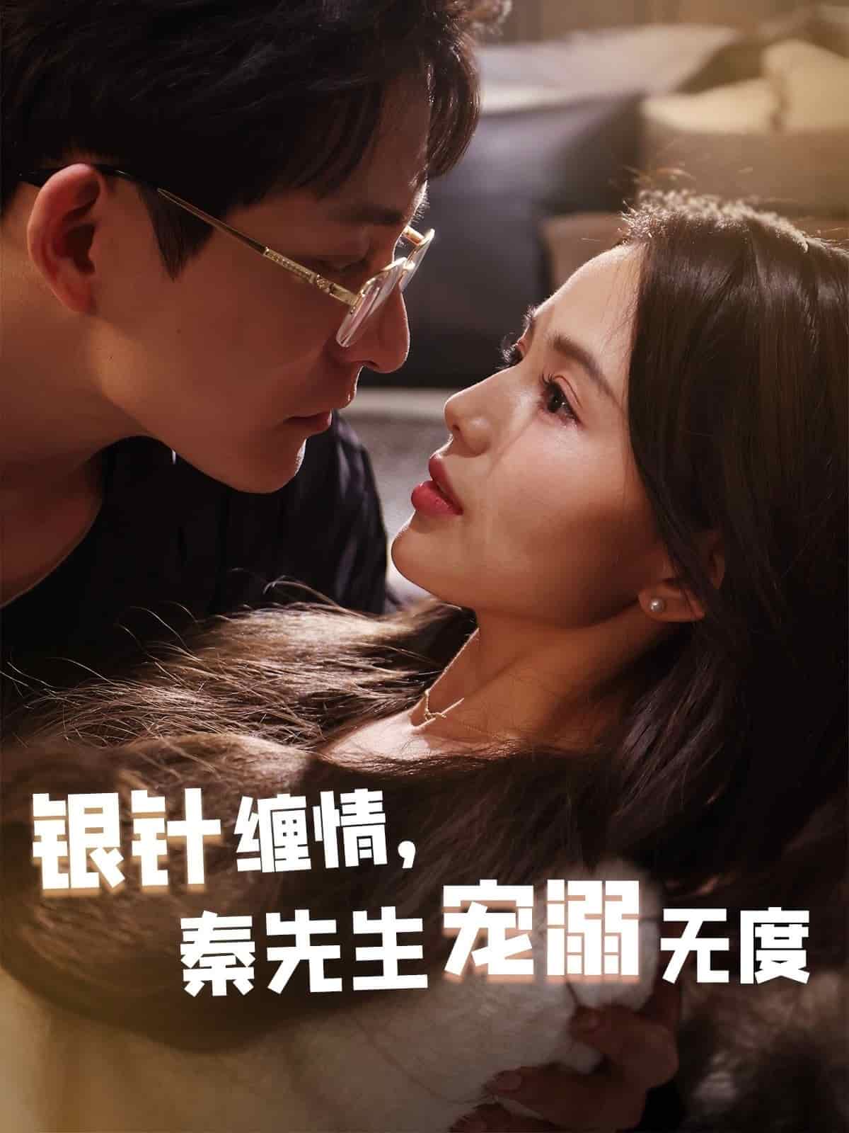 天才萌寶，爹地不許欺負(fù)媽咪