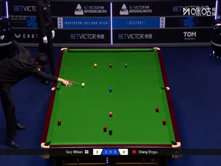2025斯諾克北愛爾蘭公開賽64進32 加里·威爾遜4-3常冰玉 20251021