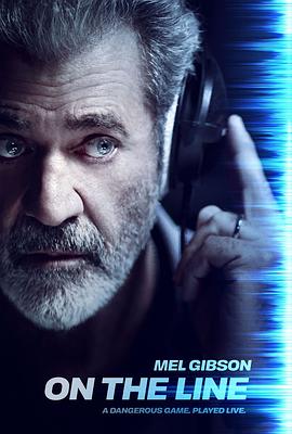 危機(jī)直播[電影解說]