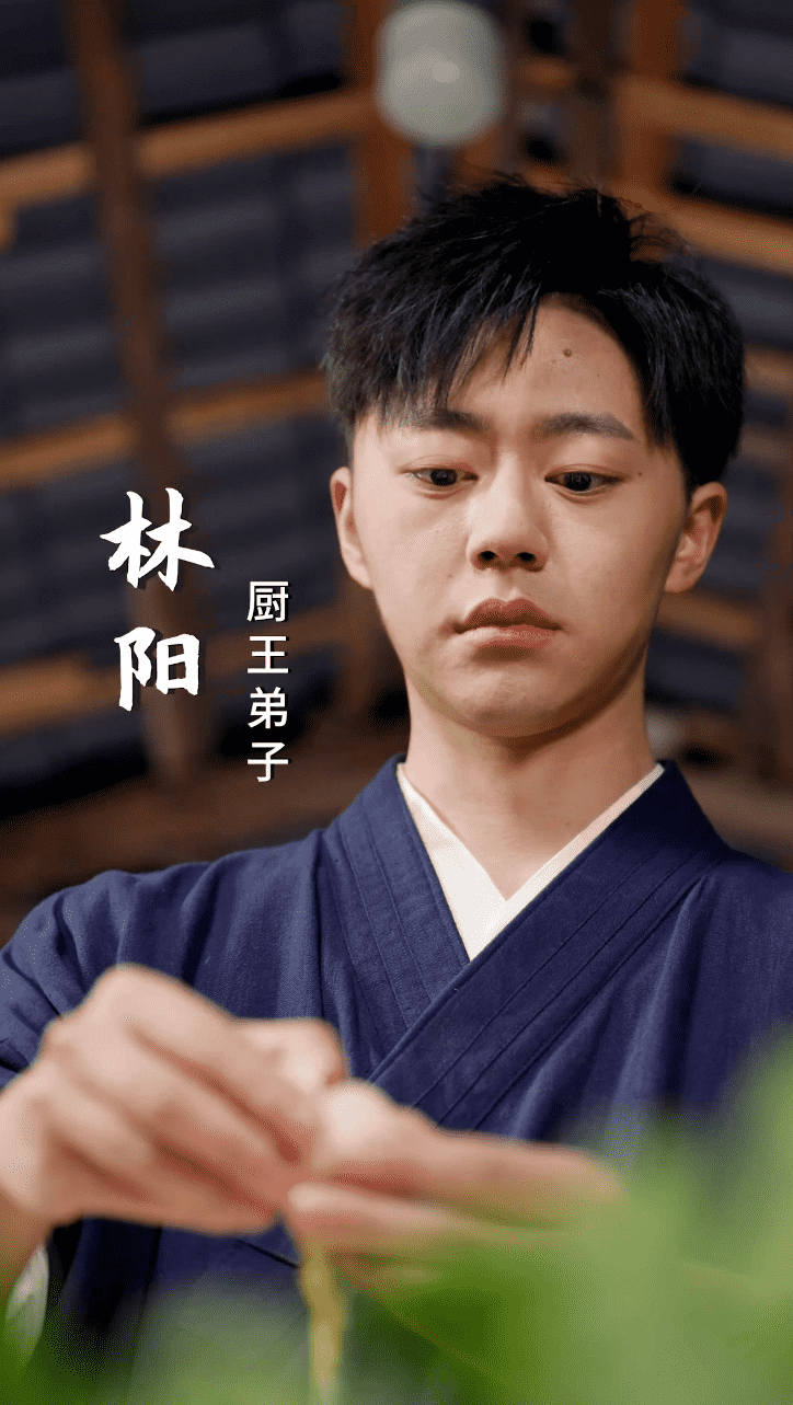 老婆我真是廚神