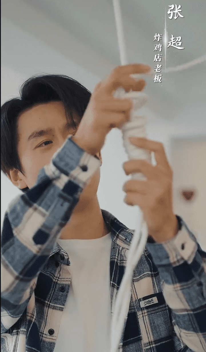 月老逼我談戀愛