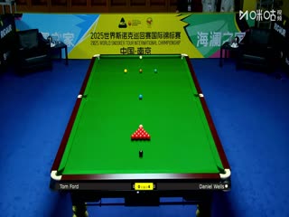 2025斯諾克國際錦標(biāo)賽延期資格賽第一輪 湯姆·福德3-6丹尼爾·威爾斯 20251102