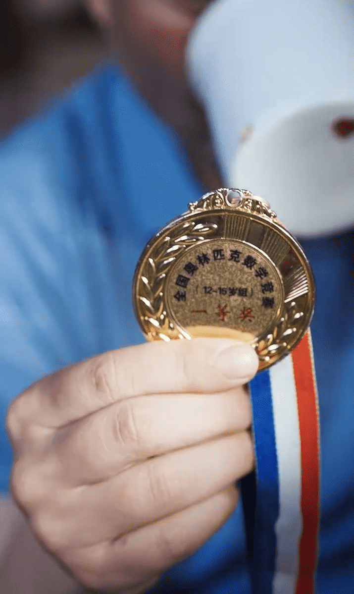 奶奶的廢品車，載我進清華