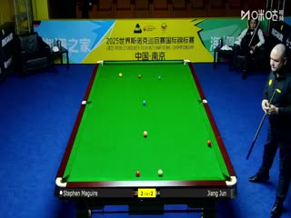 2025斯諾克國際錦標(biāo)賽16進(jìn)8 江俊4-6斯蒂芬·馬奎爾 20251105