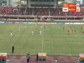 中甲聯(lián)賽 上海嘉定匯龍VS重慶銅梁龍 20251108