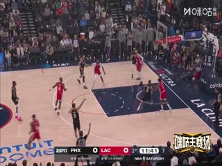 NBA常規(guī)賽 太陽VS快船 20251109