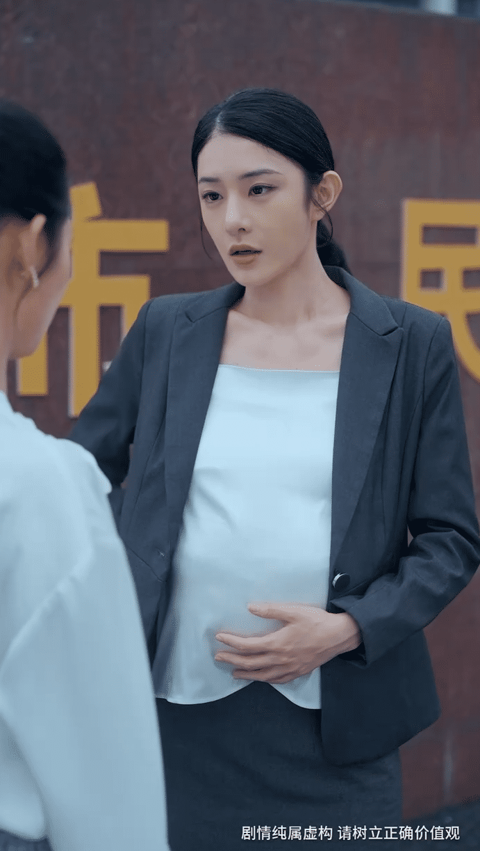 以法之名罪無可赦