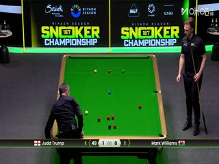 斯諾克利雅得狂歡季沙特大師賽四分之一決賽 賈德·特魯姆普4-0馬克·威廉姆斯 20251121