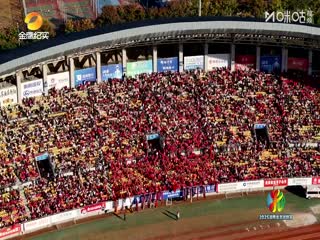 湖南省足球聯(lián)賽 衡陽(yáng)隊(duì)VS婁底隊(duì) 20251129