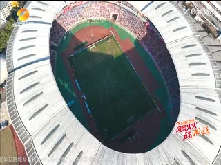 湖南省足球聯(lián)賽 長沙隊VS懷化隊 20251129