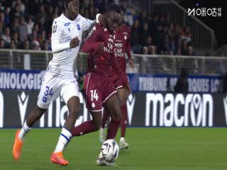 法甲聯(lián)賽 歐塞爾VS梅斯 20251208