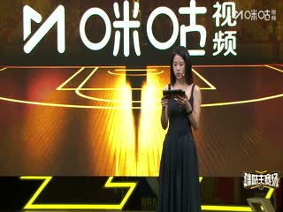 NBA常規(guī)賽 湖人VS76人 20251208