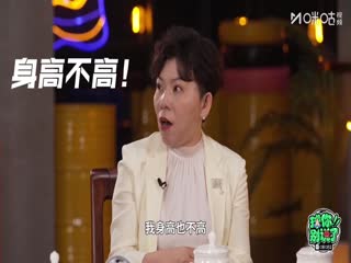 亞冠二級(jí)小組賽 北京國(guó)安VS麥克阿瑟FC 20251211