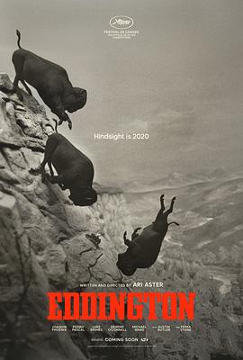 愛丁頓[電影解說]