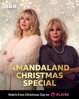 我的曼?。?025圣誕特別篇