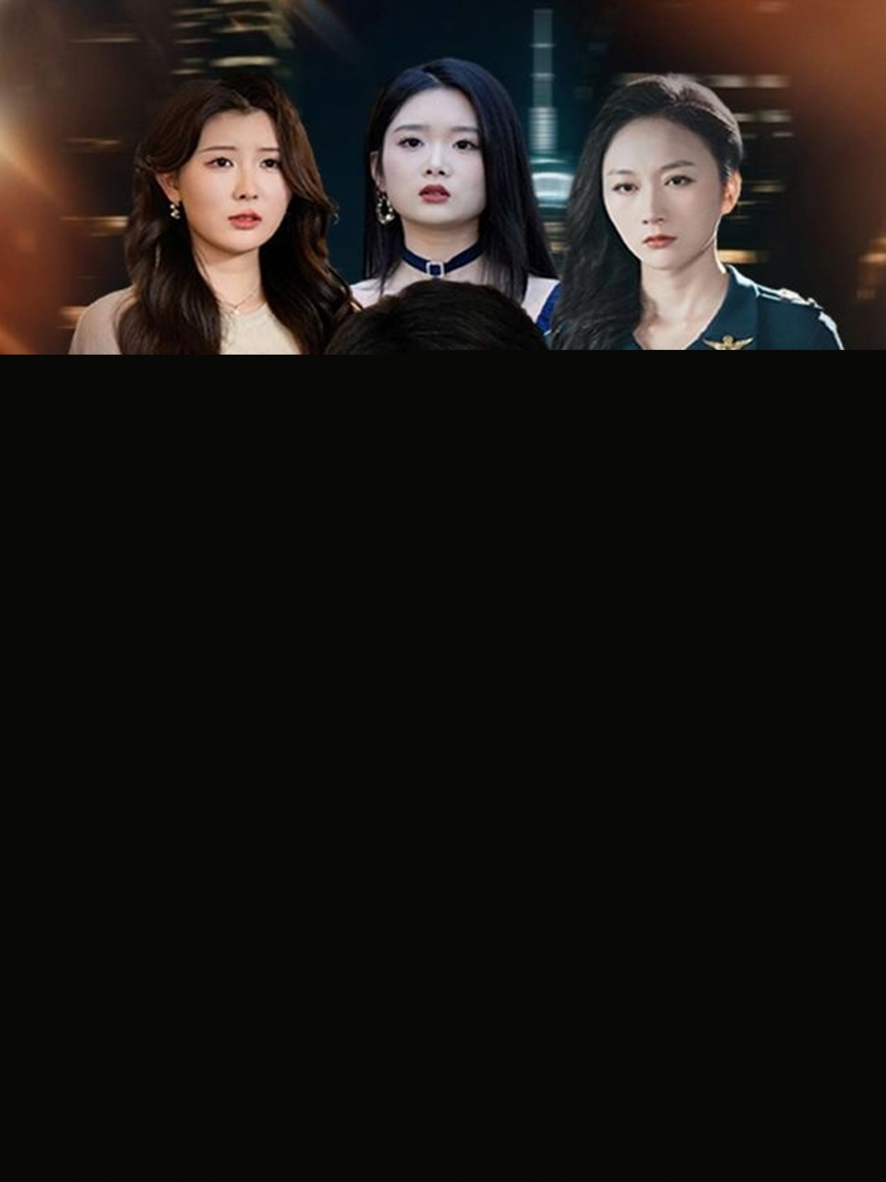 階下囚到幕后大佬，我只用一塊玉