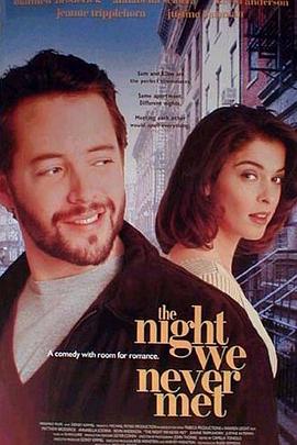 表錯(cuò)一夜情