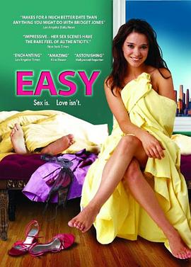 談情說(shuō)愛(ài)2003