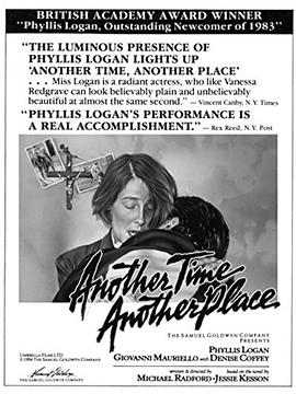 彼時(shí)，彼地